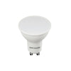 7W LED GU10, 600lm, 100°, Non-Dim, 6500K1